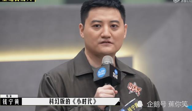 黄明昊挑战男版顾里，钱宁黄实惨，影评人主观臆断引发热议