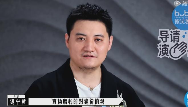 黄明昊挑战男版顾里，钱宁黄实惨，影评人主观臆断引发热议