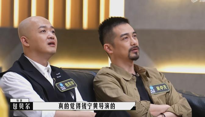 黄明昊挑战男版顾里，钱宁黄实惨，影评人主观臆断引发热议