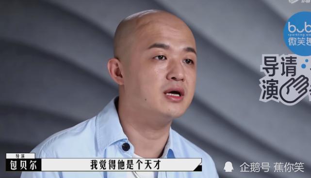 黄明昊挑战男版顾里，钱宁黄实惨，影评人主观臆断引发热议