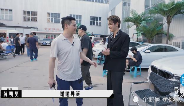 黄明昊挑战男版顾里，钱宁黄实惨，影评人主观臆断引发热议