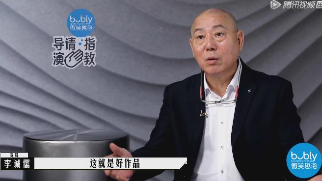 黄明昊挑战男版顾里，钱宁黄实惨，影评人主观臆断引发热议