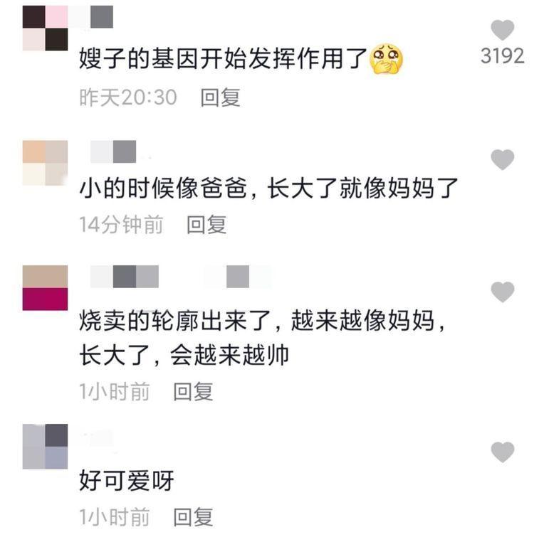 德云社相声大师邵冰晒3岁儿子煮麦的积极一面，引起网友热议