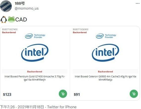 Intel入门新U爆料：赛扬不到500块