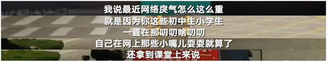 肖战为何一直被推在风口浪尖？中年粉丝的杀伤力不可小觑！