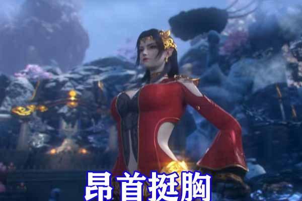 斗破苍穹：美杜莎女王首秀，仅凭气场击溃斗宗云山，毁灭护宗大战