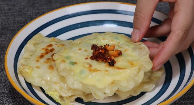 早餐别老一套了，1块钱饺子皮，解决全家早餐，比包子油条香