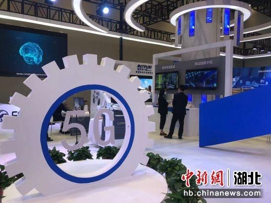 中国“5G+工业互联网”应用场景持续拓展