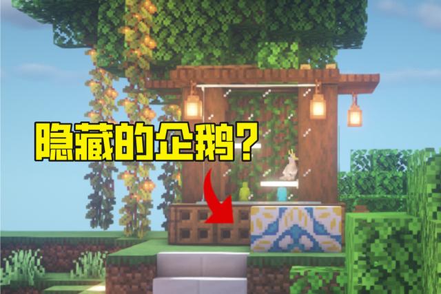 我的世界：Mojang特色本领是什么？拖更和造Bug，还有货不对板