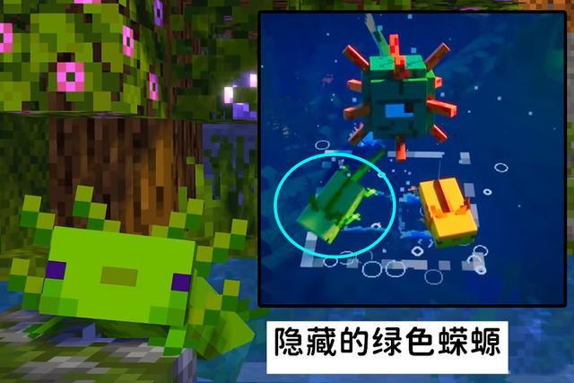 我的世界：Mojang特色本领是什么？拖更和造Bug，还有货不对板