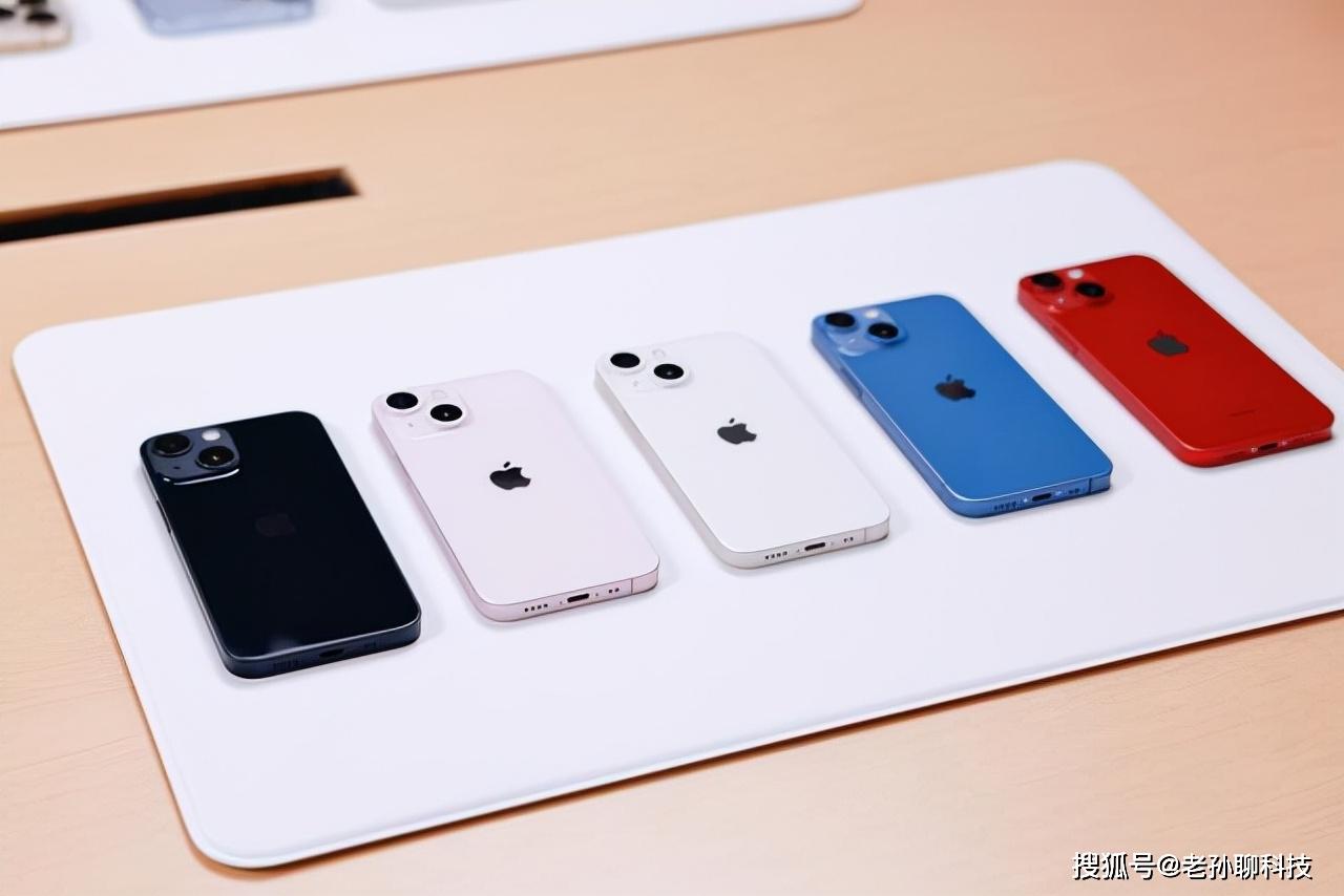 iPhone13不支持全网通？电信用户要注意，以后手机可能没信号！