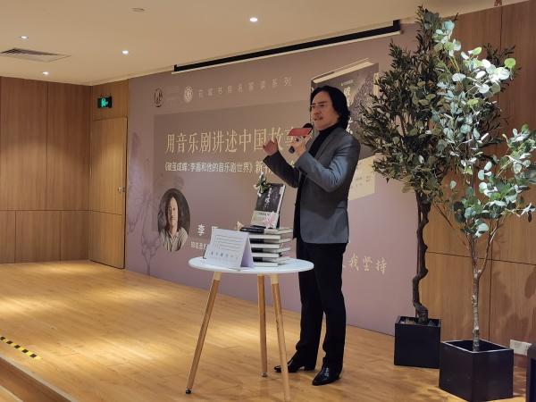 中国音乐剧“教父”李盾：30年“破茧成蝶”，始终坚守中国IP