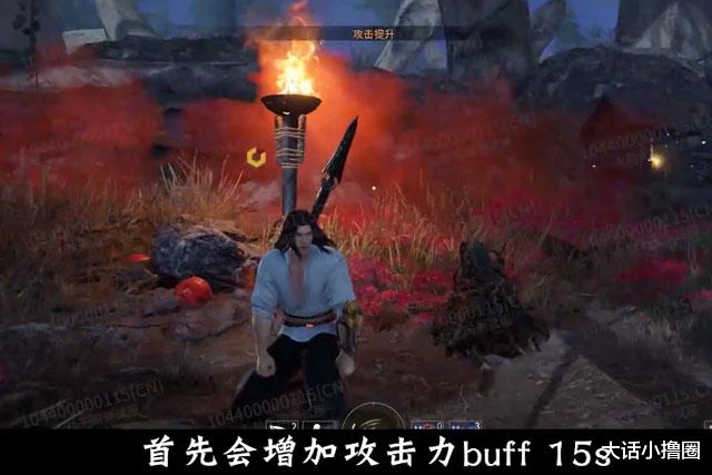 |永劫无间：测试服新添全新复活道具返魂符，虎牙法神：带妹神器！