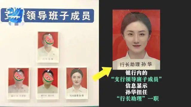 继叫于伟过来事件后，知情人透露节目已经被停播，背后原因很简单