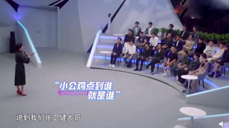 《追光吧！》首播，21位哥哥齐亮相，唯一遗憾的是她的镜头消失了？