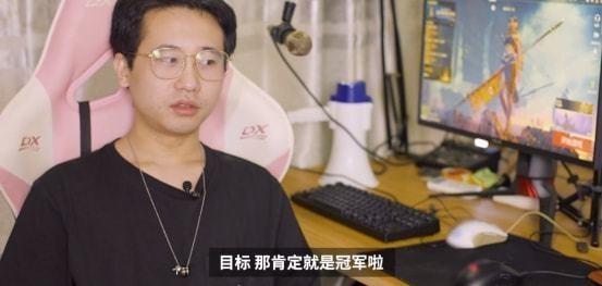 |永劫无间：虎牙zx《长剑》发布后，网友：期待能够出个太刀