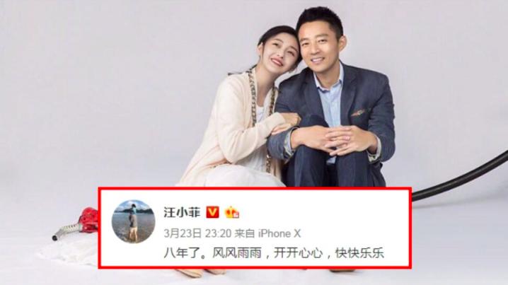 台媒曝大S已经向法院提交离婚申请，将与汪小菲争夺孩子抚养权