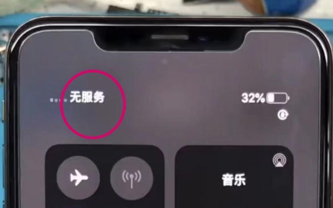 iPhone 13系列为什么移除对电信2G/3G网络支持？安卓手机早干了！