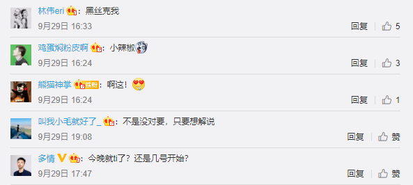 不是没队要，只是想解说？SCCC参加dota2 ti10访问，不回赛场的原因找到了！