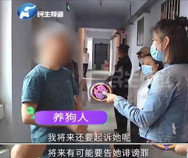 切莫让狗咬人事件气哭记者再发生 拒绝“狗仗人势”