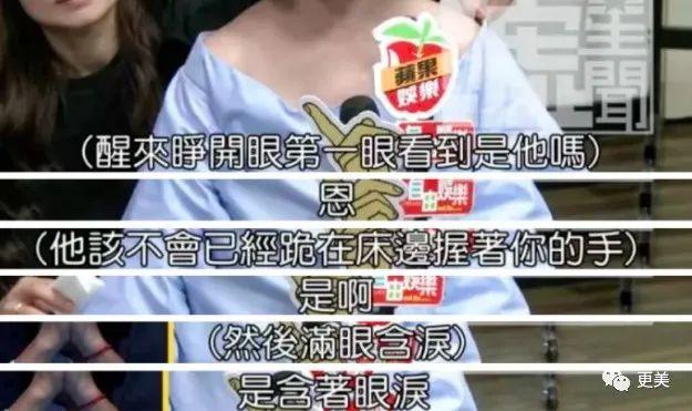 大S汪小菲官宣离婚！这5个月到底谁在演？