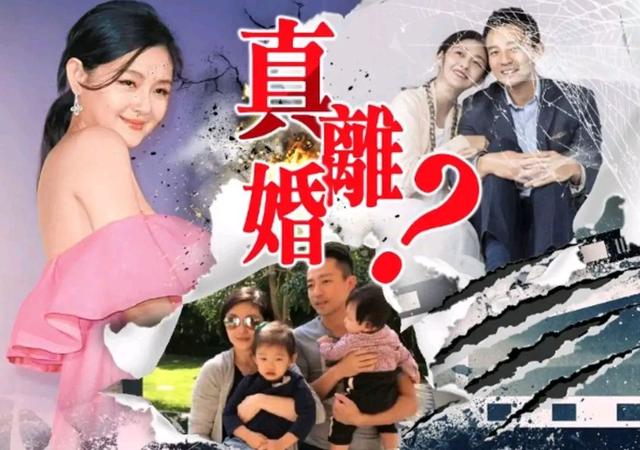 大S和汪小菲官宣离婚！将争夺超过10亿财产