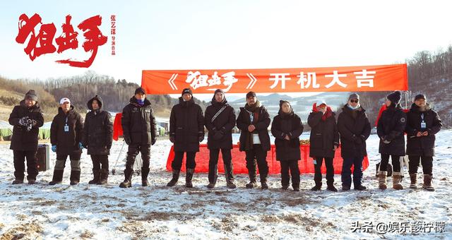 避开了吴京，却没躲过沈腾，张艺谋携女儿执导《狙击手》定档春节