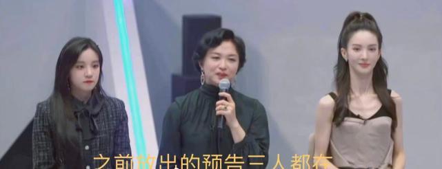 《追光吧》开播，不过节目主持人镜头被“一剪梅”是什么操作