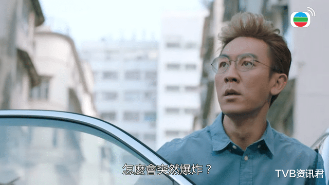 又烂尾！TVB穿越剧《换命真相》大结局惹争议：前面24集白追了？