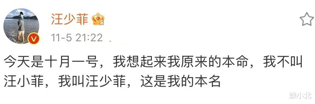 大S的果断，又何尝不是伤透了心？