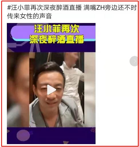 大S贵妇梦碎，汪小菲成“废柴少爷”，他俩究竟做错了什么？