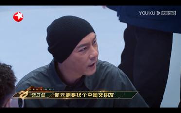 《追光吧！》首播好评如潮，《披荆斩棘的哥哥》得亏播得早