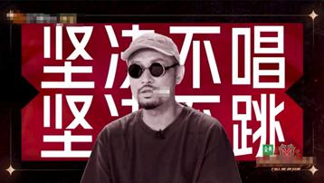 《追光吧！》首播好评如潮，《披荆斩棘的哥哥》得亏播得早