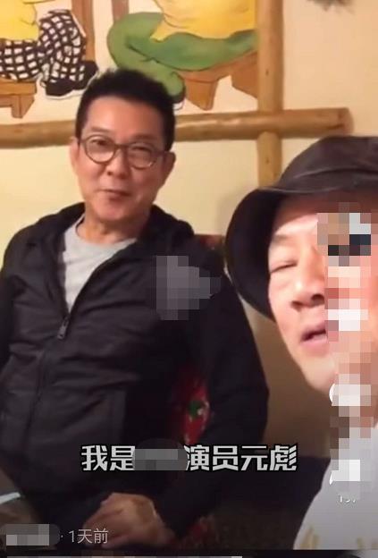 63岁元彪近照曝光，满头黑发不显老，曾被誉为功夫巨星齐名成龙