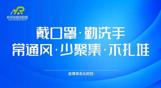 【@所有人】冬季来临，如何防止煤气中毒，戳文了解！