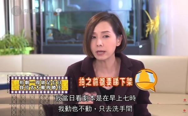 她被誉为“黑面神”，是张国荣唯一公开的女友，情路却是一波三折