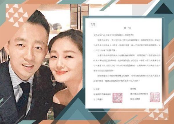 汪小菲离婚后首次直播，面露尴尬身形消瘦，张兰不断设法安慰儿子