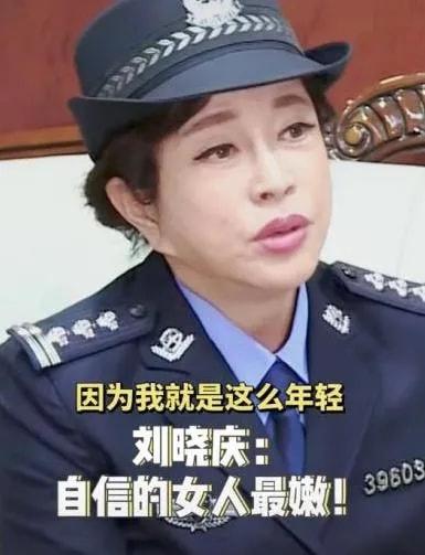 中年女明星红毯“作妖记”，社会你大姐，没啥不敢穿