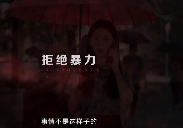 杨紫《女心理师》开播，6位实力派加盟，3大看点，有爆款潜质