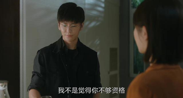 杨紫《女心理师》首播，悬疑剧的外衣偶像剧的本质，治愈不失温暖