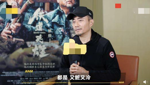 《铁道英雄》热血上映！张涵予范伟强强飙戏，重新演绎英雄事迹