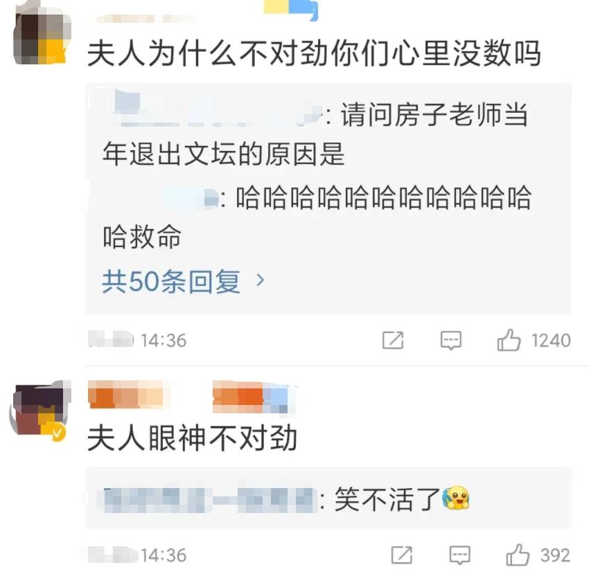 甜宠剧变辣眼古偶剧！清一色“古装丑男”选角，观众评论画风一致