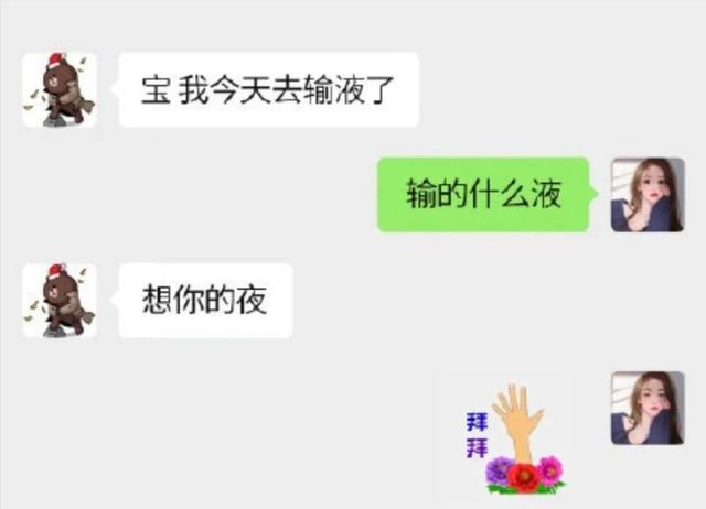 汪小菲的悲哀，直到和大S离婚，他都没能成功摘掉“娱乐”标签