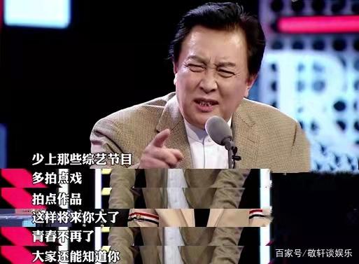 杨颖作为一线明星，为何没有一部经典的代表作品，她经历了什么？