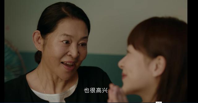 《女心理师》开播：倪萍老态明显，杨紫人设颠覆，章若楠表现惊艳