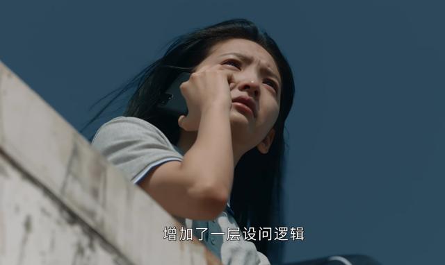 《女心理师》开播：倪萍老态明显，杨紫人设颠覆，章若楠表现惊艳