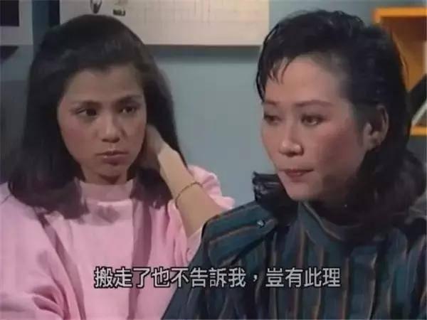 她在香港电影TVB十多年至今都没做过女主角，只可惜没有生儿育女