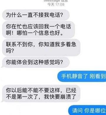 开心一刻：第一次开车上班，在车后面贴啥霸气标语好？