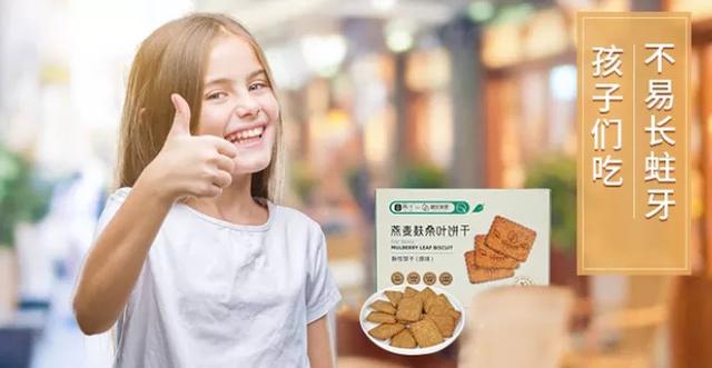 你吃的无糖食品，真的对控糖有帮助吗？真相原来如此