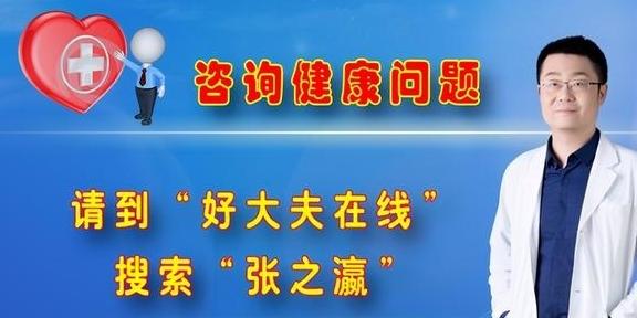 血脂高，大腿会有哪些不健康的表现？心血管医生做出专业解答